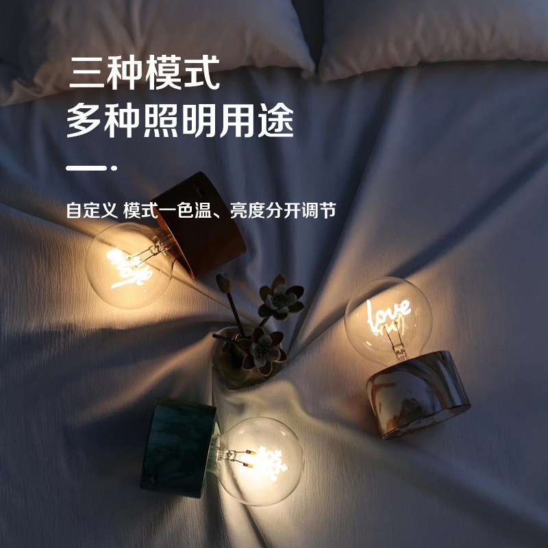 国境を越えた売れ筋充電式 LED 電球型ナイトライトパーソナライズされたクリエイティブなフィラメント型電球ガラス電球|undefined
