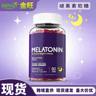 ���Q����ˮ���Lζ�ʺ���ܛ��MELATONIN˯�߾S���ع�����ʳ�a�䄩
