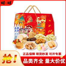 ������Y����ʳƷ�Y�������z�^QQ����ʳ������؛�����Fُ����