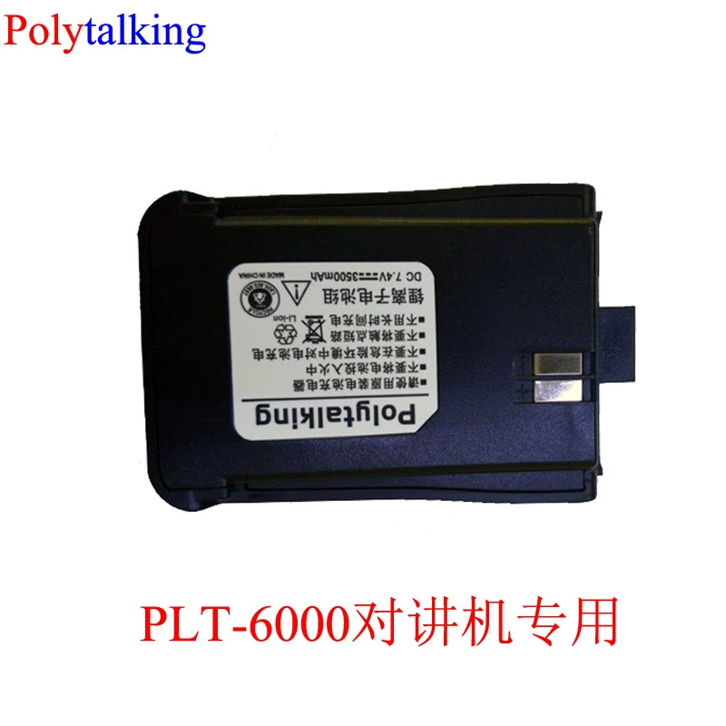 POLYTALKING PLT-6000 рация оригинальная фабрика специальная литиевая батарея ёмкость 3500 мАч