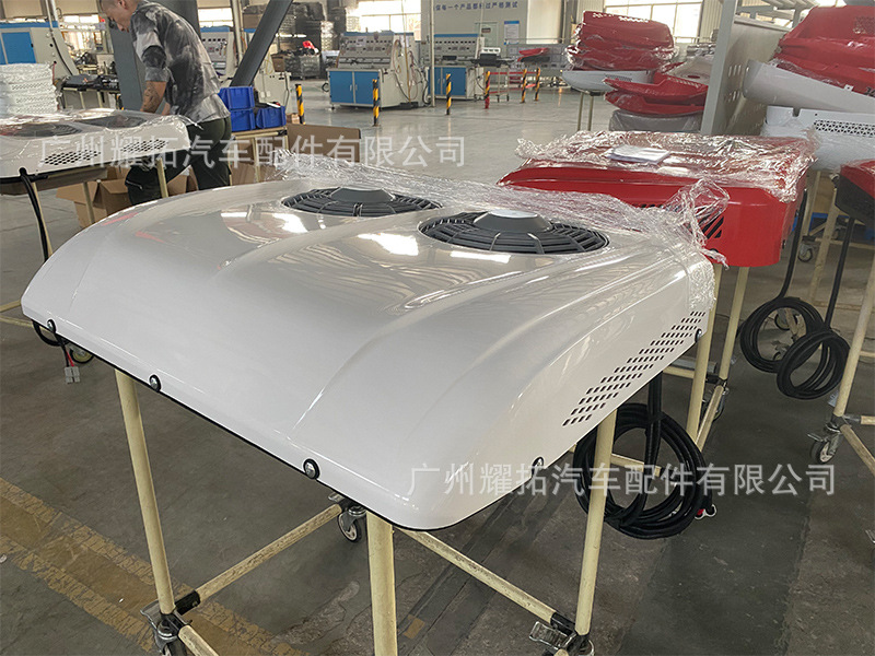 Manufacturer's new high-end RV air conditioning all-in-one 12V24V high cooling capacity yacht dining car truck parking air conditioning