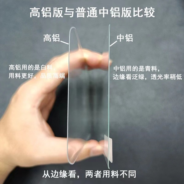 Applicable OPPOFINDX8PRO mobile phone Reno12pro electroplating oil…