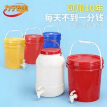 �����Ӻ��wpp�����^�_��ˮͰ�����_�P��Ͱ��ˮϴ������Ͱ�ѷ�Ͱ