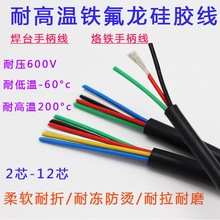 ��̨�L���ֱ��͸ߵ͜ؾ�2 3 4 5 6 7 8 10 12о�F�������z�Դ��