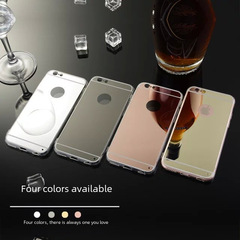 適用iphone15Pro蘋果8plus電鍍tpu鏡面NOTE20手機殼保護S23亞克力