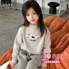 YOJIAŮͯë�¶���2025�¿�������I��ͯ�b����ͯᘿ������b