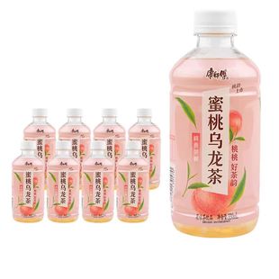 Master Kong's New Beverage Tea Peach Oolong Tea 330ml*6 Bottles Full Box of Refreshing Drinks