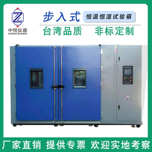 һ�w�C����ʽ�a�ؐa���� ����ʽ�a�ؐa��  �a�ؐa���� �a�؎췿
