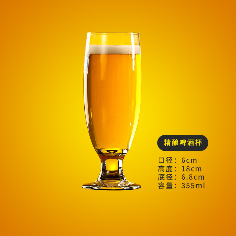 산 누오 컵