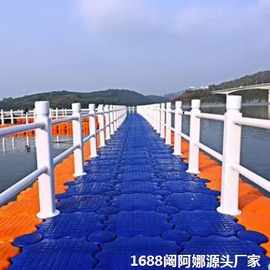 浮筒水上浮桥塑料浮筒游艇泊位浮动平台漂浮钓鱼海上浮桥厂家直销