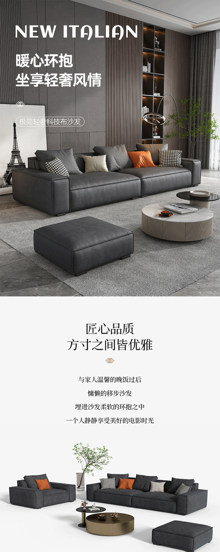 加工定制科技布沙发可拆洗羽绒乳胶沙发北欧客厅大小户型布艺沙发-阿里巴巴