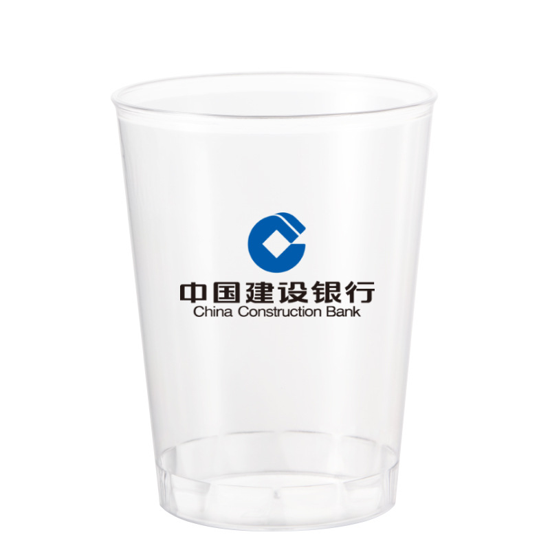 Jinwuyuan 240ml taza de plástico desechable para el hogar taza de bebida taza de aviación al por mayor taza de publicidad de oficina