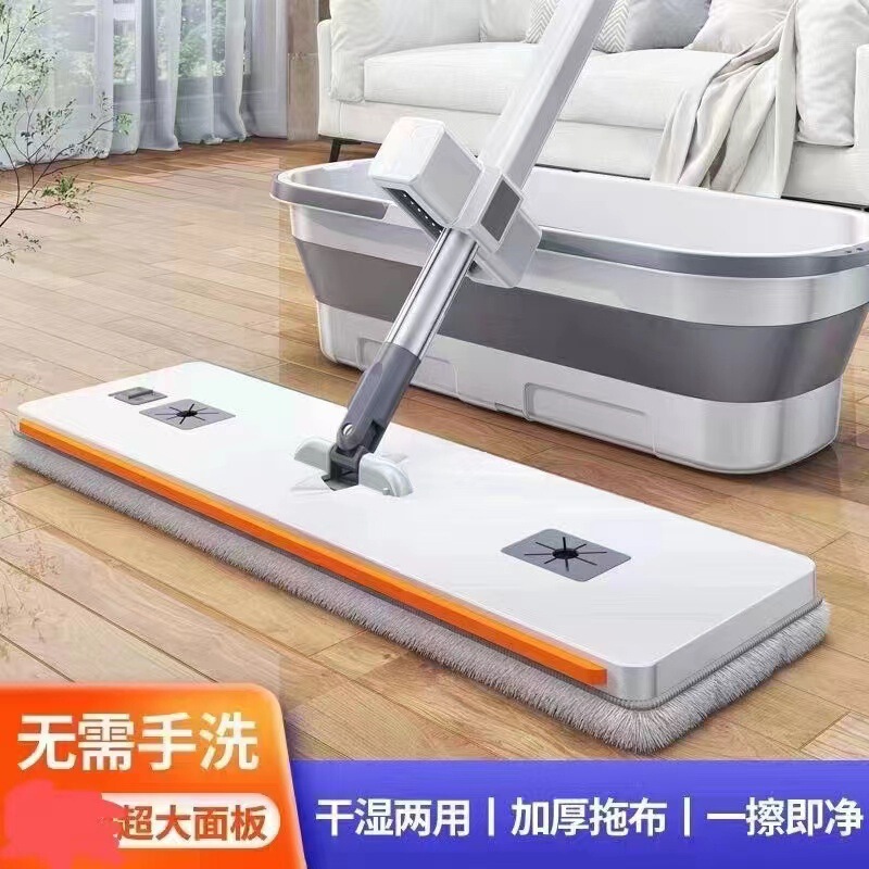 Flat Mop, No-Hand-Wash, New Model for Home Use, One-Sweep Clean Mop, Large Water Absorption, Lazy Mop, Floor Mop