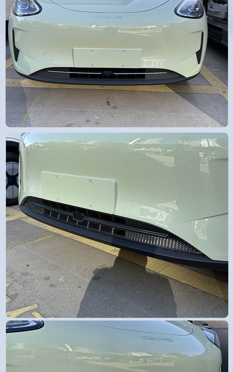 Suitable for Geely Xingyue, specialized insect-proof net for the front grille, radiator protection net, front grille anti-mosquito accessories