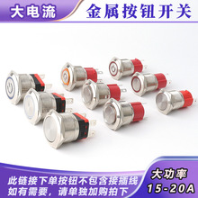 ٰo_P16/19/22mmˮԏλi15A20AԴI