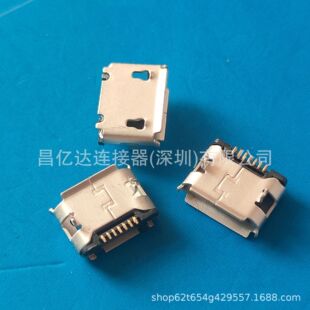 micro7Pĸ�� ������90��ǰ����N�~���_�_��5.9��߅���z�F�a