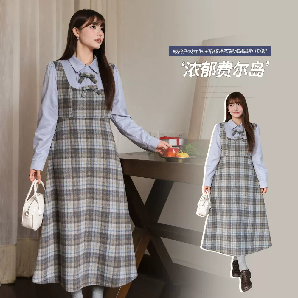 学院风假两件撞色格纹高腰连衣裙胖mm大码女装遮肉显瘦裙子65535
