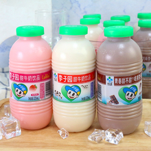 ţƷݮԭζWͯLζ225ml