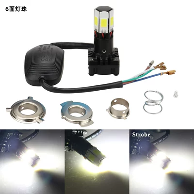 Directly Supplied from the Manufacturer, Wide-Voltage Motorcycle headlights, headlights
