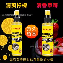 羳Ƥˮ295ml܇ɳlƤoBƤ坍Ƥ﷭