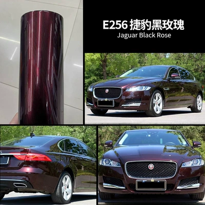 Auto Color Change Film — paint surface color change protective film - jaguar-black-rose-calender-grade-2-year-warranty-15217mroll