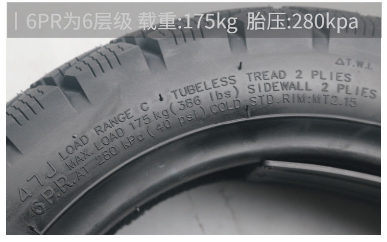 Zhengxin Snow Tire 3.00/4.00/4.50-10 Vacuum Tire Electric Tire Anti-skid Electric Tricycle Tire
