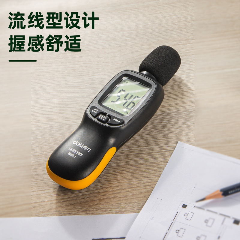 有力騒音計測定デシベル器騒音測定器音響器音響レベル計測定器測定音量家庭用|undefined