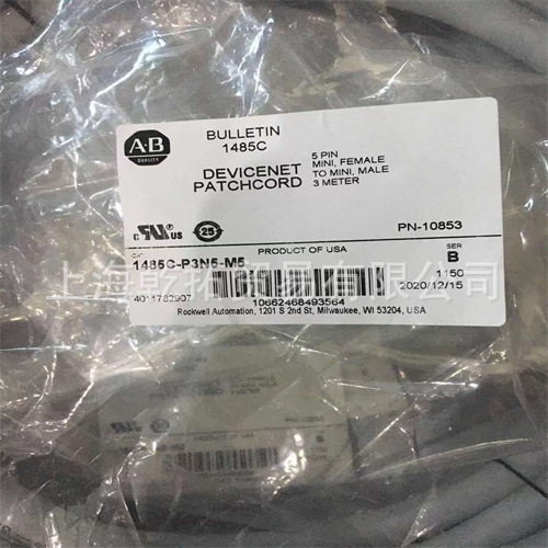 罗克韦尔AB电子式过载继电器193-ESM-IG-200A-T