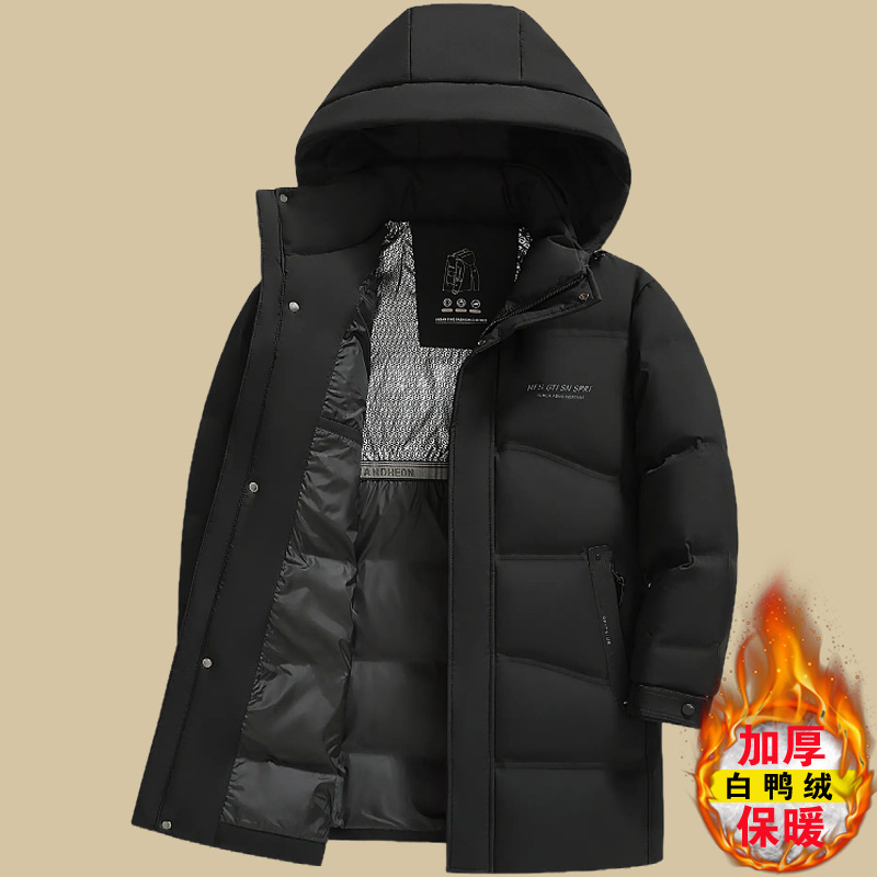 Men's Mid-Length Warm down Jacket 2025 Winter New Dad Wear Middle-Aged Korean Style Versatile Casual Jacket