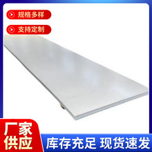 440C����ְ��и�ӹ�1.0-500��������9Cr18Mo����־��屡�嶨��