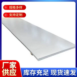 三级螺纹钢;盘螺;四级螺纹钢