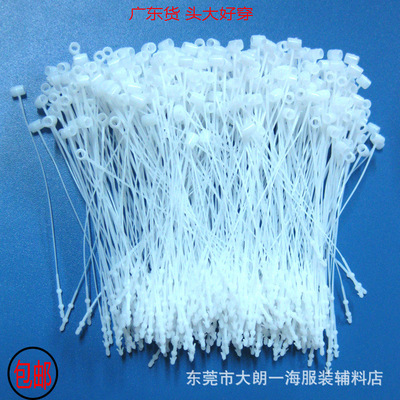 factory supply nylon Snap Fasteners transparent Plastic Lifting pin label Snap Fasteners Tag Plastic lines Plastic needle