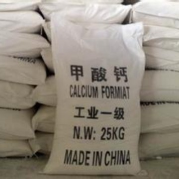 甲酸钙Ca(HCOO)2 销售 欢迎订购  混凝土添加剂