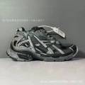 Paris runner 7th generation-grey