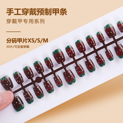 甜美風手工穿戴甲夏季草莓美甲貼片短款新品30片假指甲片可拆卸