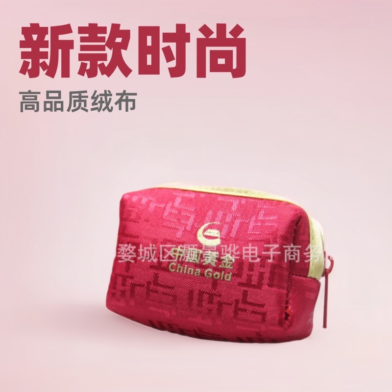 新款源头工厂珠宝首饰袋元宝袋四方袋荷包袋绒布袋束口袋戒指吊坠