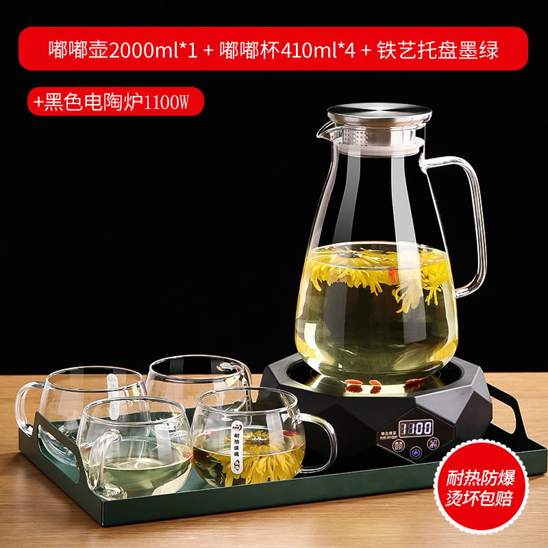 2L 두두냄비 + 두두컵 4개 + 짙은 녹색 트레이 + 블랙 전기 세라믹 스토브✦✦★