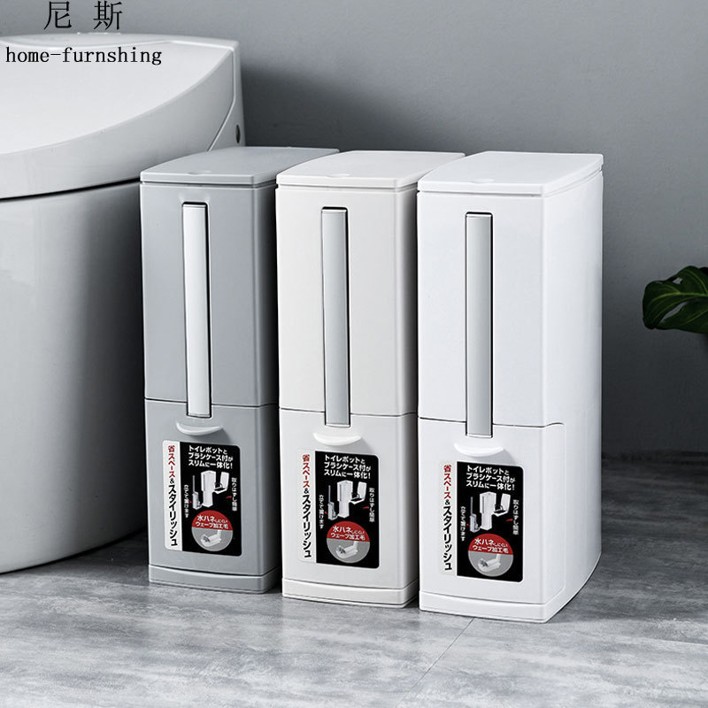 Japanese-Style Bathroom Trash Can Corner Gap Trash Can Toilet Brush Integrated Set for Home Narrow Trash Wholesale