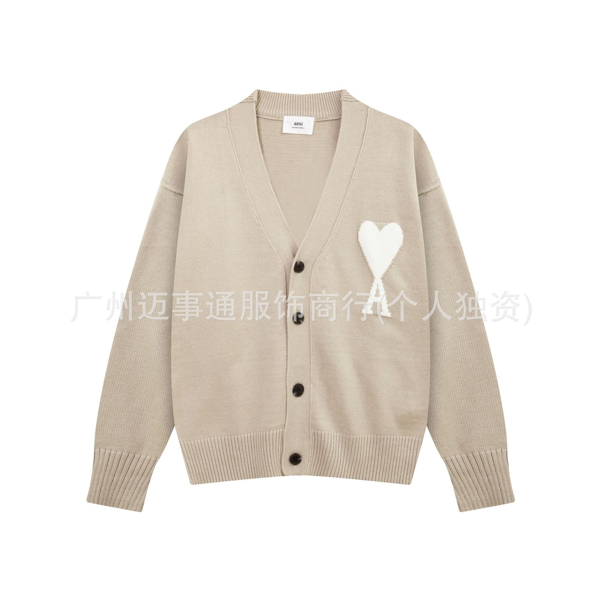 AMI Paris Ami de Coeur Cardigan Wool Beige