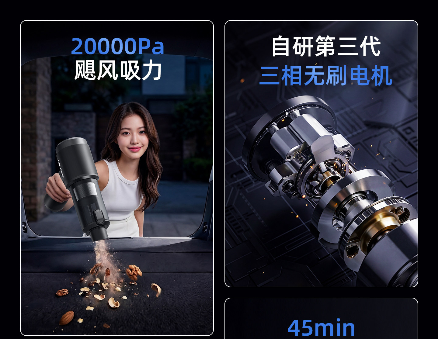 Deli Car Vacuum Cleaner - Powerful Suction, Handheld, Blowing and Suction Combo, Dual-Use for Car and Home, Wireless, High-Power, Portable Vacuum Cleaner