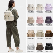 露露LU跨境Wunderlust14L盖帽双肩包大学生大容量运动登山旅行包