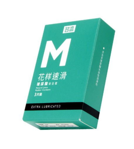 연예인 M-패턴 퀵슬라이드 3팩