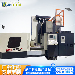 GMC1613�������T㊴� BT50���S ���T��828Dϵ�y �L����܉ �߾���