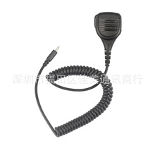 ���v�C��ˮ���������L�m��KENWOOD PKT-23 PKT-23K CRS-1Ԓ�����