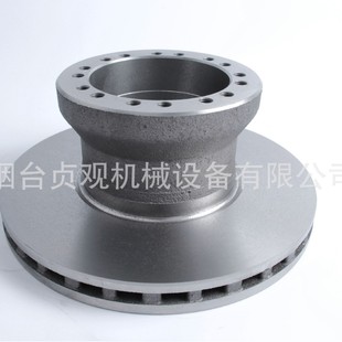 Factory Wholesale and Retail DAF Brake Disc 1403758 Dove Brake Disc DAFu Brake Disc