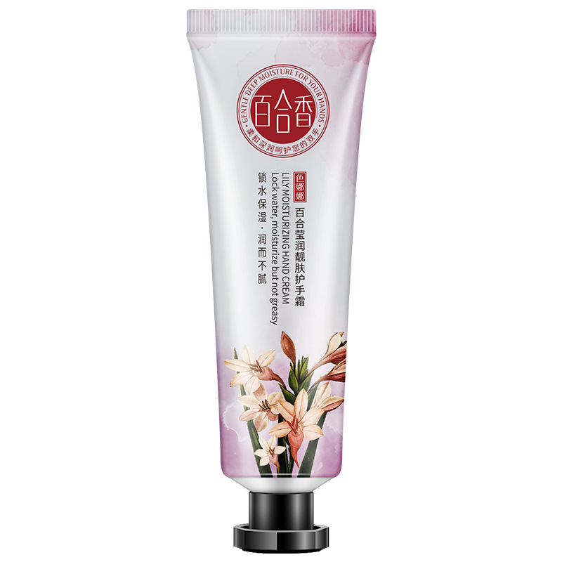Sennana Hand Cream, hidratante, anti-sequedad, invierno, piel suave y suave. Hand Cream, pequeña rama, alto valor facial.