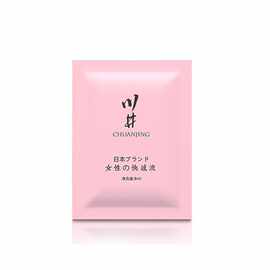 川井女性快感增强液成人性爱用品女士高潮液8ml礼品夫妻情趣用品
