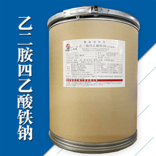 EDTA�F�c �Ҷ����������F�c �I�B���a�� �����F