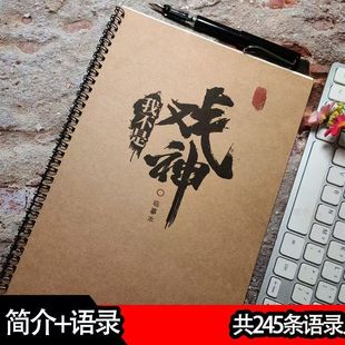 �Ҳ��Ǒ����Z�������߅�W��䓹P���L���w�ݽ��w����С�����Rġ��