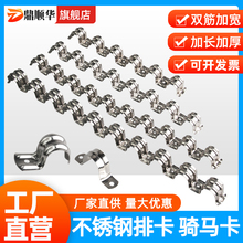 ���P��ſ��T�R���ܿ��Ӻ��B��16��߅��20�̶�ˮ�ܿ����ž��܊A